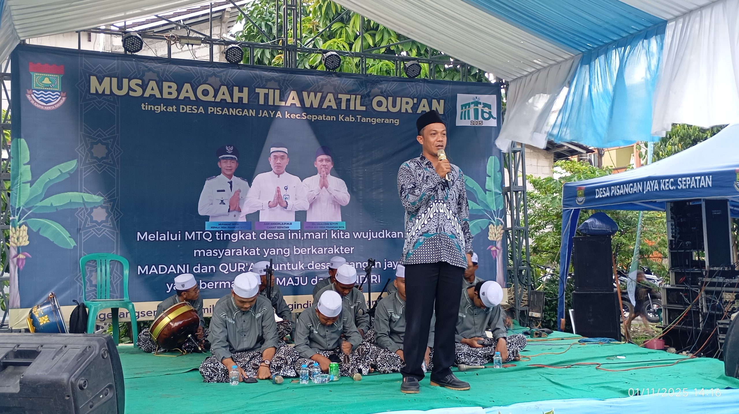 Desa Pisangan Jaya Gelar MTQ Ke-4 Selama 2 Hari